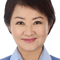 ❂ 🇹🇼 2028國民黨【盧秀燕】粉絲之友會（後援會 / 應援團）
