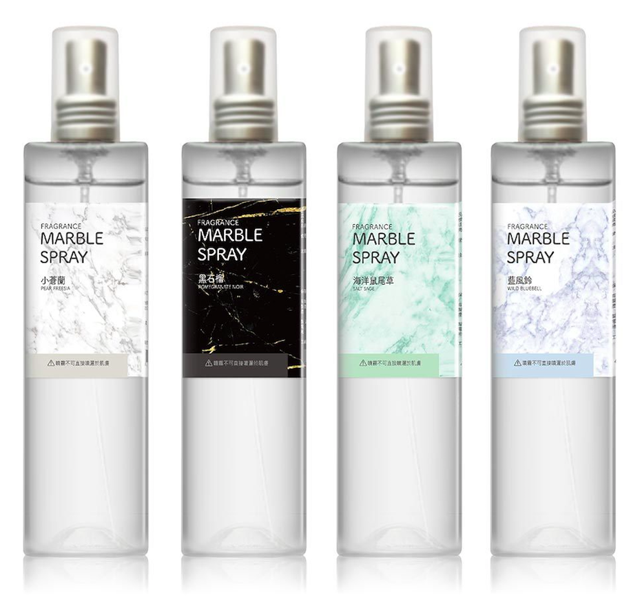 Maison室內空間香氛噴霧 200ml 四款 香水 淡香 小蒼蘭 紅石榴 鼠尾草 藍風鈴 香氛