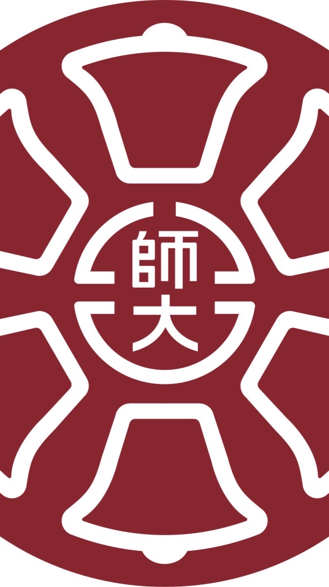 臺師大118級（114學年度入學）新生交流群