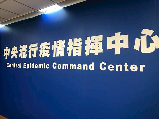 社區感染骨牌源頭真是他！  台大、中研院雙盲測確定浙江台商有抗體
