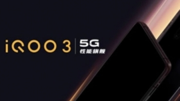 改線上直播發表，vivo 確認 2/25 揭曉新款 5G 連網手機 iQOO 3 5G