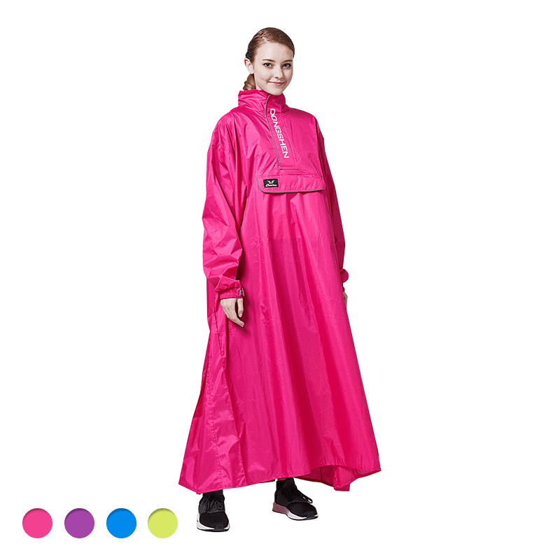 大雨來得又急又快，機車一族常備雨衣，有備無患！領口半開式防水拉鍊，防水性佳！袖口兩段式防水，避免水滲入！反光條提高夜間行車安全！輕量雨衣，收納成一小包不占體積！防水、防風、耐髒、耐水壓，【DongSh