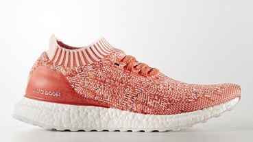 adidas UltraBOOST Uncaged 全新配色設計「Coral」登場