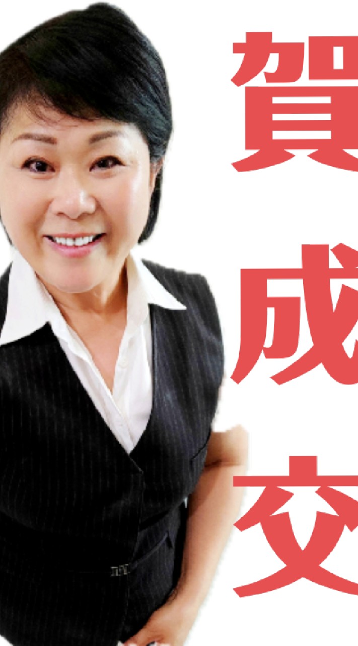 金門 租屋 買賣土地房屋家具家電聯誼會