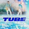 ☆TUBE☆ココ夏🎵☆