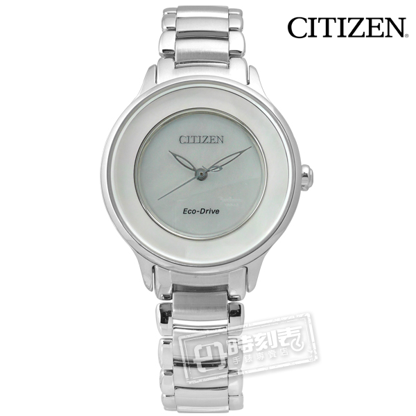 citizen eco-drive光動能精準對時，讓您準確的安排時間， 不需頻頻更換電池，輕質感設計錶款，讓您配帶無負擔！粉色的白碟貝面板，彰顯低調的奢華感，散發新古典的輕質感，絕對讓您展現更自信的風