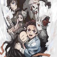 kimetsu no yaiba role play🔥👺