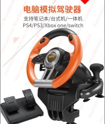 方向盤pc電腦賽車PS3安卓手機智慧電視Switch遊戲機xbox one歐卡2遨遊中國 MKS小宅女