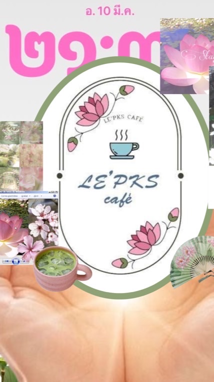 LE’PKS Cafe’🪷☕️