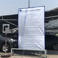 Car Parking Mckey
