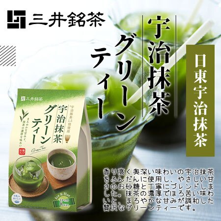 日本 三井銘茶 日東宇治抹茶 96g 抹茶 宇治抹茶 沖泡 沖泡式抹茶 日本抹茶 沖泡飲品【N103419】