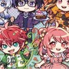 カラピチシェアハウス&夏コラボ（映画・オリキャラあり）