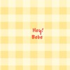 Hey.bebe韓國童裝