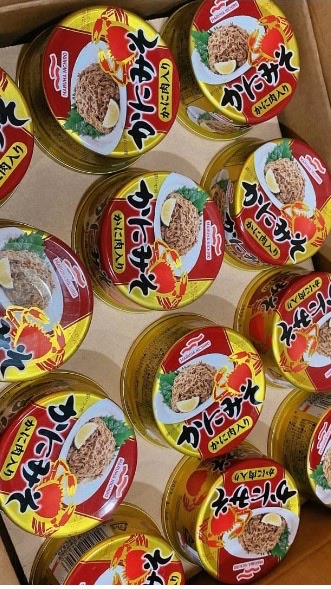 สินค้า-ขนมญี่ปุ่นนำเข้าbyMim🇯🇵💯