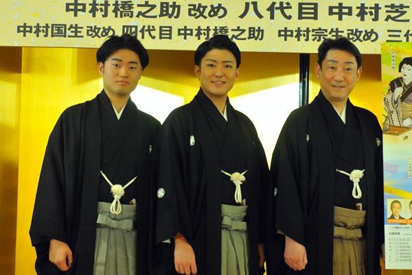 当初の予定を変更 美智子さまが発熱こらえて参拝された真相