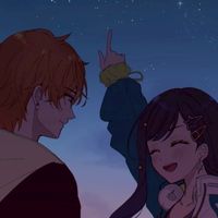 やらせてください杏彰を❣️ガチ也かと思った❓いいえ違います緩ですよ緩緩緩🫶🏻️︎💕緩しか勝たん🫶🏻️︎💕