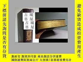 下單前【商品問與答】詢問存貨！超重費另計！商品由中國寄至臺灣約10-15天不包含六日與國定假日！