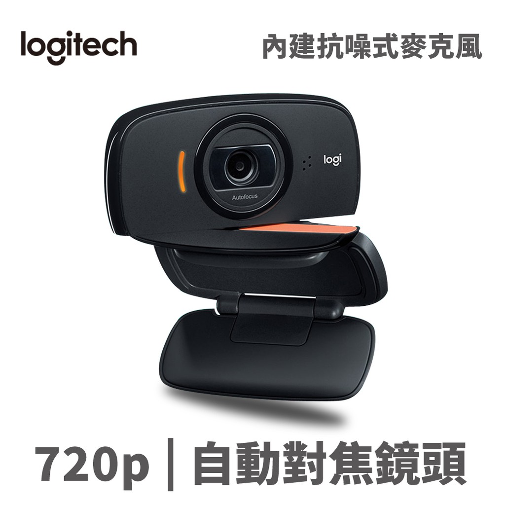 210 萬 HD 真實畫素 感應器 Up to 8.0 MP photos (SW enhanced) 最高可達 八百萬畫素 照片拍攝HD 720p ( 1280 * 720 ) video call