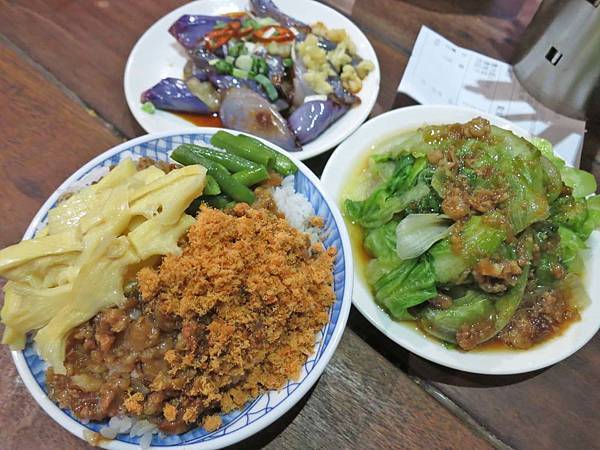 【宜蘭美食】金澤魯肉飯-CP值極高的巷弄美食 【宜蘭美食】金澤魯肉飯-CP值極高的巷弄美食