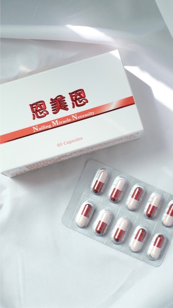 保健食品交流網