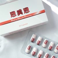 保健食品交流網