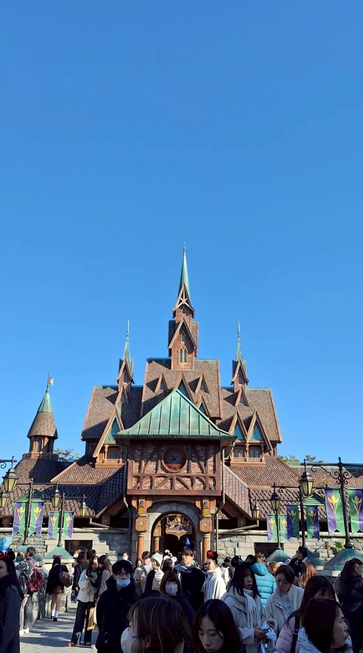 ネッ友作ろっ！