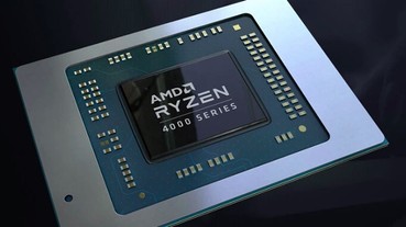 CES 2020：AMD 推出 Ryzen 4000 系列行動處理器，升級 Zen 2 架構、最高實體八核心