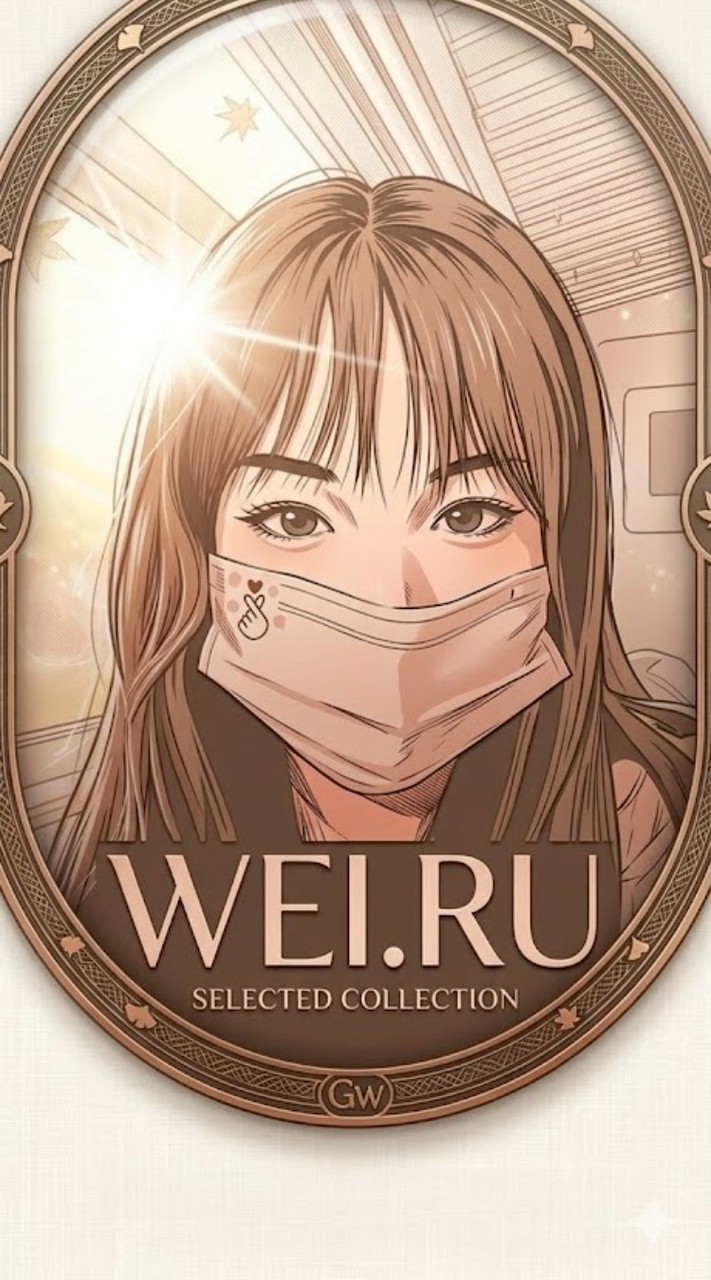 🌟꧁༺❀不知道❀༻꧂韓系專賣店🌟
