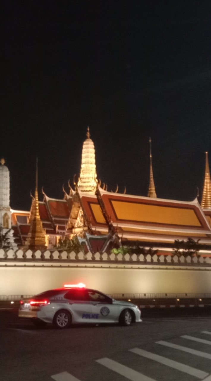ชาย