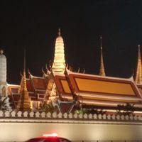 ชาย