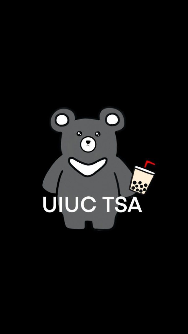 UIUC Fall 2025 Graduate 新生群