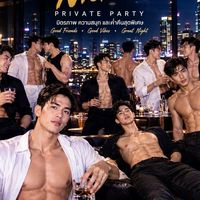 Gentlemen night party 🍌🍌
