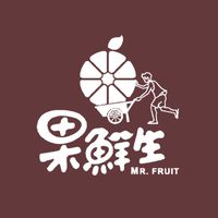 果鮮生❸群水果交流🫐