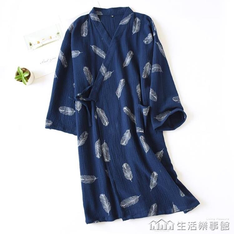 春秋日式和服睡袍男純棉漢服雙層棉紗和服睡衣男浴袍空調服家居服