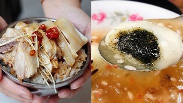 胃就像無底洞？南機場夜市銅板美食推薦 讓你狂吃不怕荷包空