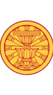 SWTU