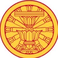 SWTU