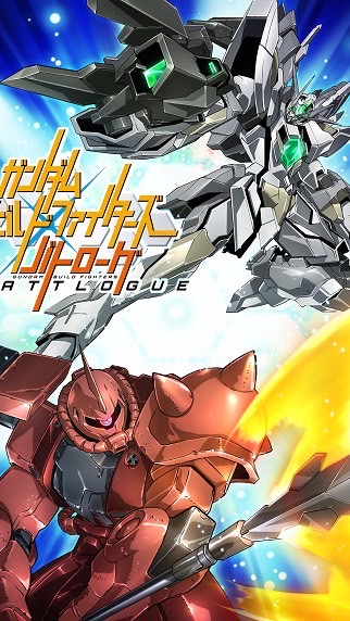 ガンプラ部のオープンチャット