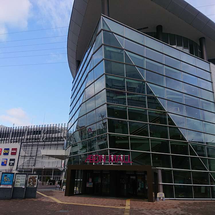 イオンモール 堺北花田 イオンモール サカイキタハナダ 東浅香山町 北花田駅 ショッピングモール センター By Line Place