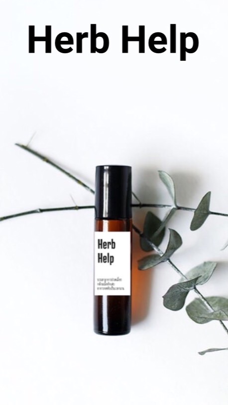 Herb Help
