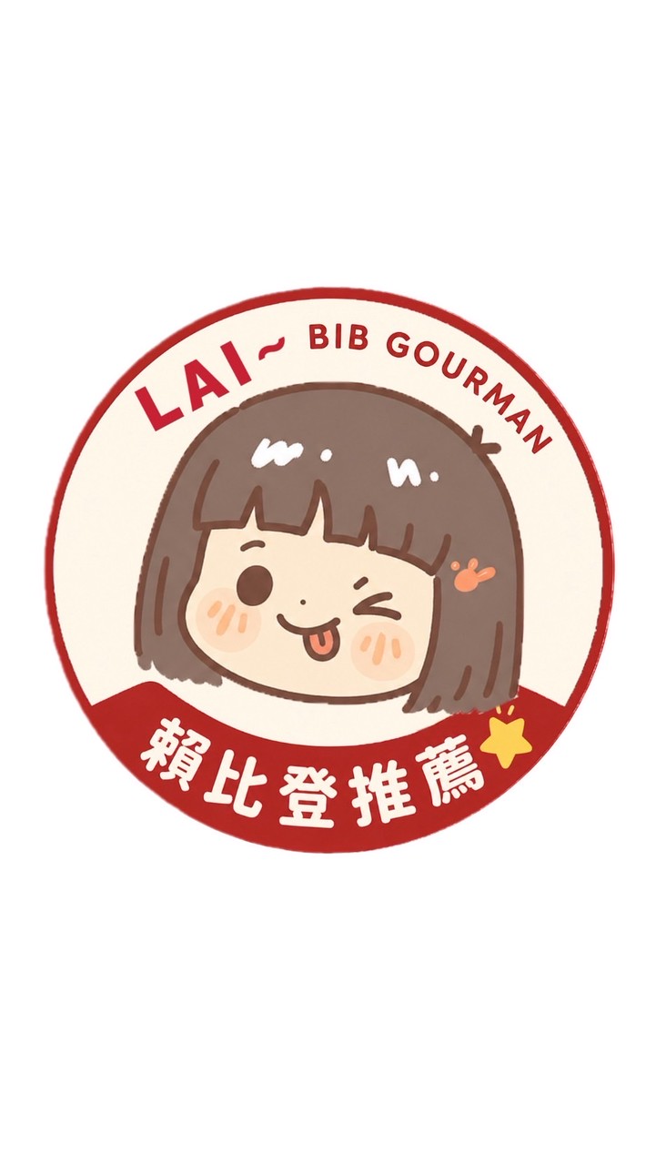 GO!
