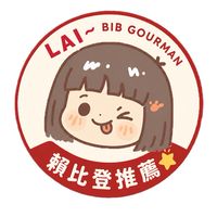 GO!