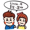 Little.H 童裝、選物