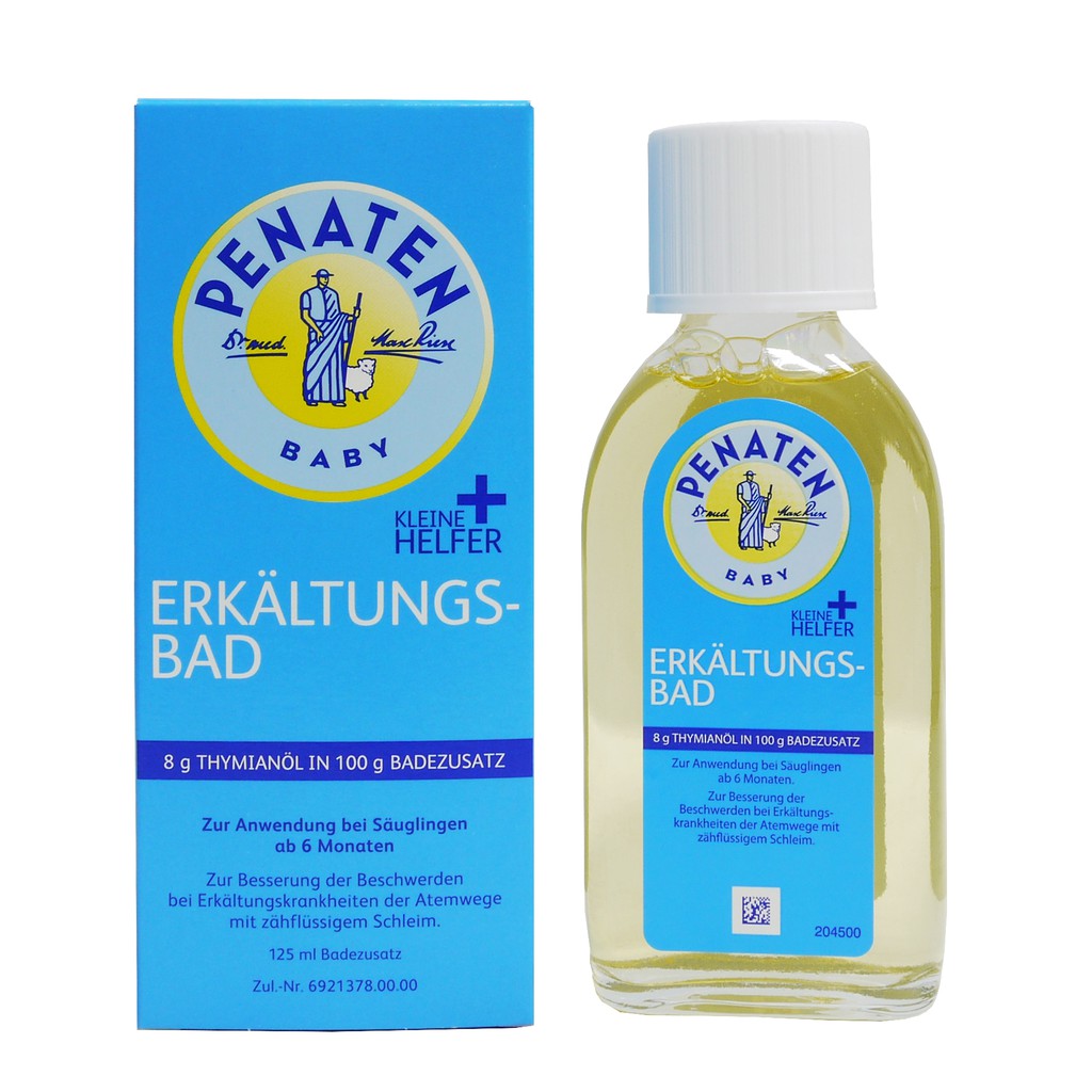 油購站 可自取 Penaten 牧羊人 寶寶沐浴油精油 125 ml