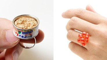 這個戒指有味道！日本神人自製「鮪魚罐頭對戒」，鮪魚跟罐頭甚至可以拆開配戴！