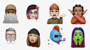 5 個 iOS 13.4 功能更新：翻白眼 Memoji 貼圖、iCloud 資料夾分享、自訂 TV App 串流品質