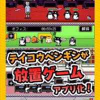 プロットゲームやってる人集まれ〜