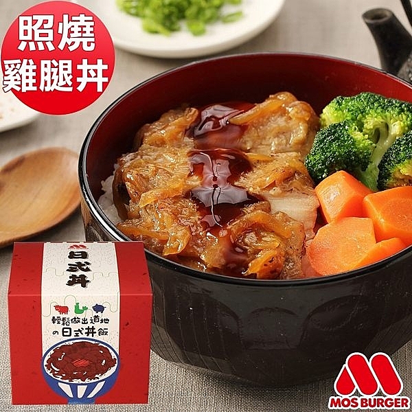 道地日式丼口味 輕鬆料理，好飯上桌 大塊炙燒雞腿肉，搭配鮮甜洋蔥 使用昆布味增照燒醬與薑絲拌炒