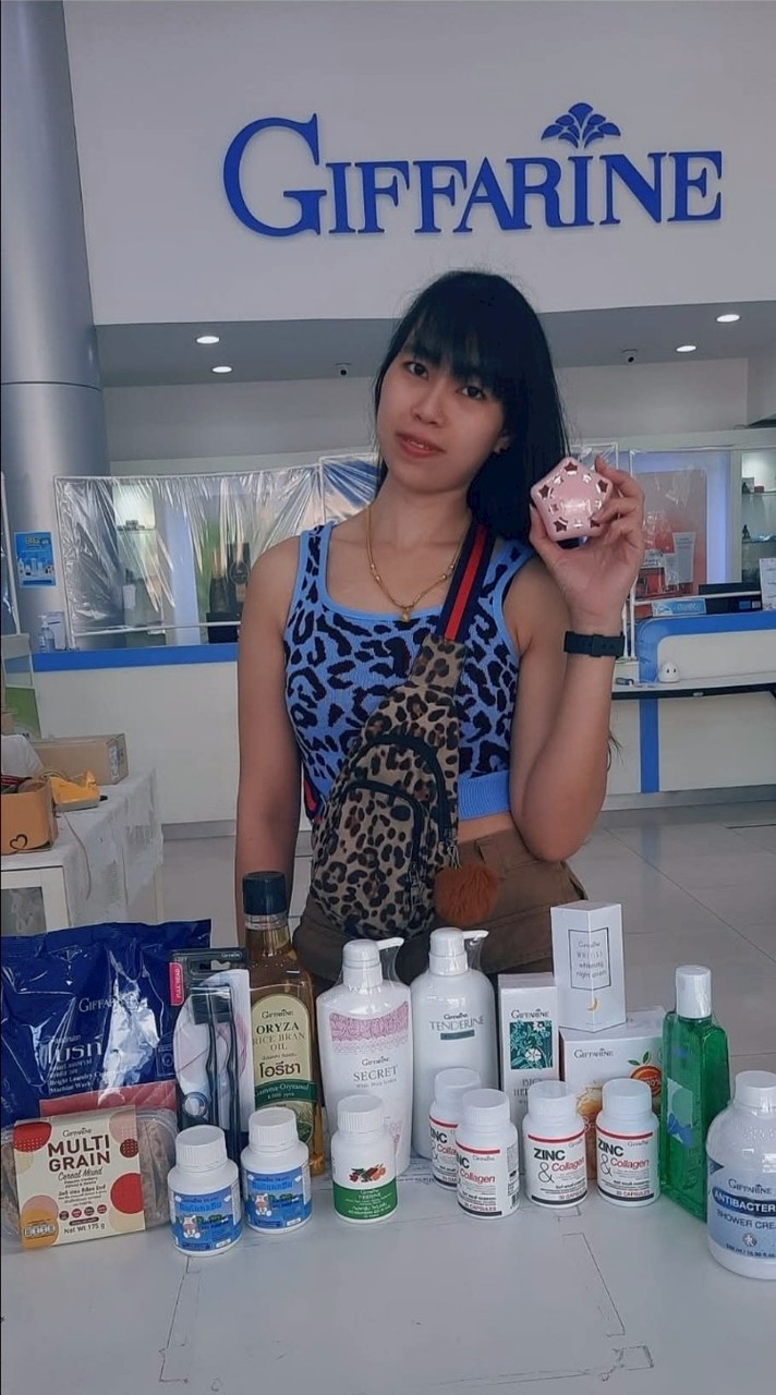 🛍💄Giffarine เพื่อนรัก บ้านหทัยรัตน์ 🐷