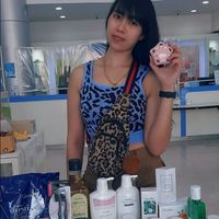 🛍💄Giffarine เพื่อนรัก บ้านหทัยรัตน์ 🐷